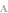 small text size